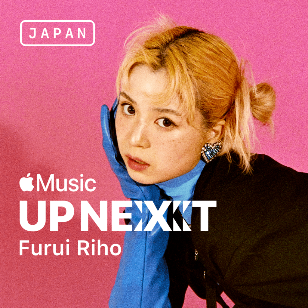 Furui Riho「Up Next」